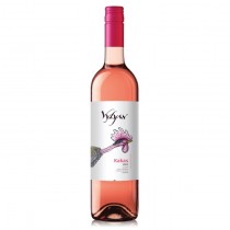 Vin Rose Sec Vylyan Cuvee 2022