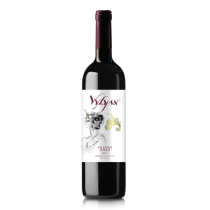 Vin Rosu Sec Vylyan Syrah 2017