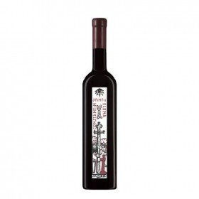 Vin Rosu Sec Crama Oprisor Cupola Sanctis Sfintii Constantin Si Elena Cuvee 2011
