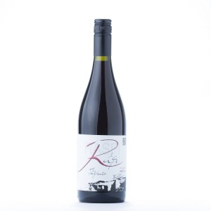 Vin Rosu Sec Raspi Burgund 2012