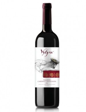 Vin Rosu Sec Vylyan Cabernet Sauvignon 2016