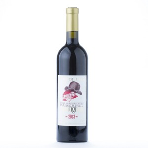 Vin Rosu Sec Vincze Cabernet Sauvignon 2013